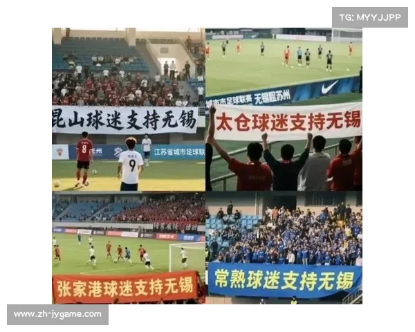 17 岁高中生闪耀苏超!江苏经济如何托起足球新势力 17 岁高中生闪耀苏超!江苏经济如何托起足球新势力
