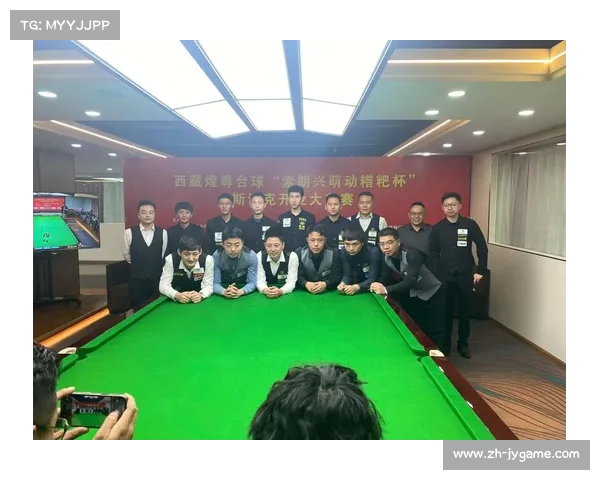 西藏首座斯诺克球馆落户拉萨 推出海拔适应性训练特色课程 西藏首座斯诺克球馆落户拉萨 推出海拔适应性训练特色课程