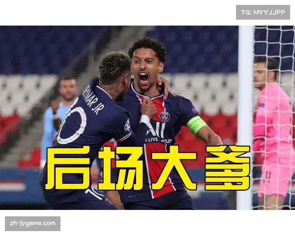 马尔基尼奥斯出球型中卫表现稳 巴黎防线欧冠依赖其领导