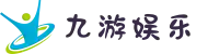 九游娱乐官方网站 - JiuYou中国站
